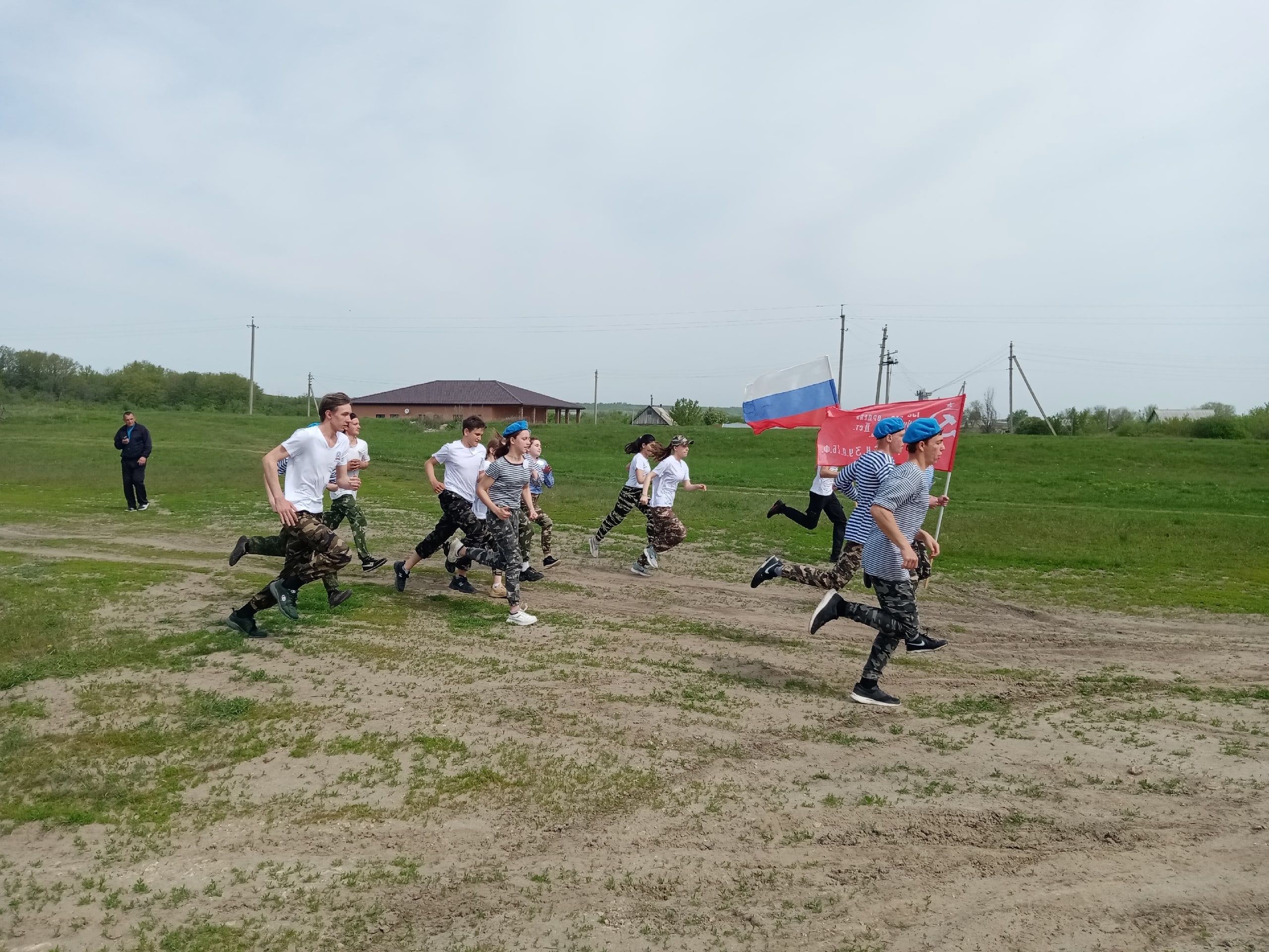 Легкоатлетический кросс &amp;quot;Салют, Победа!&amp;quot;.