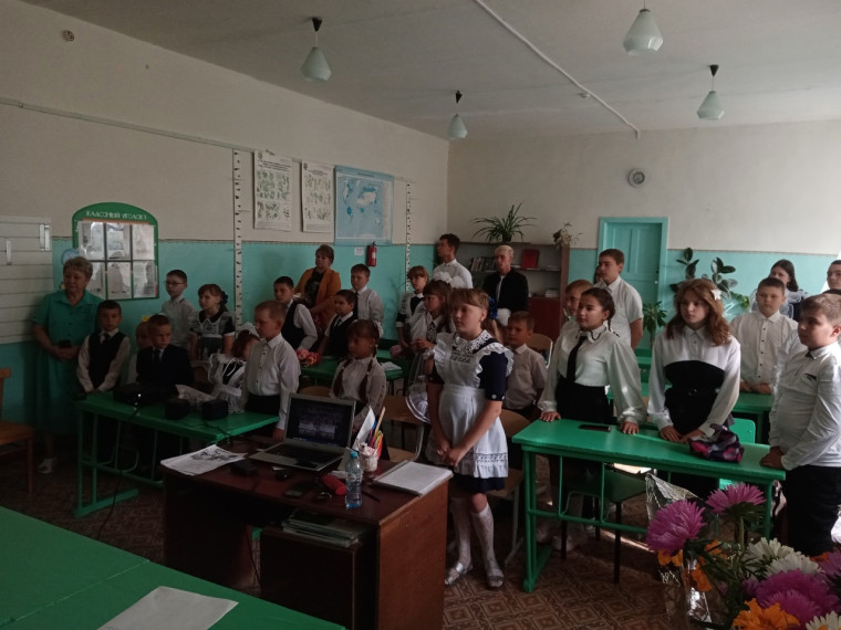 Беслан.
