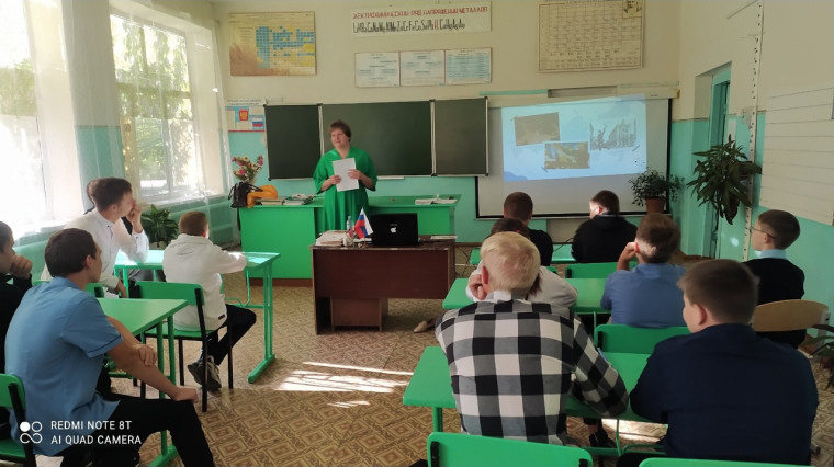 Разговоры о важном.