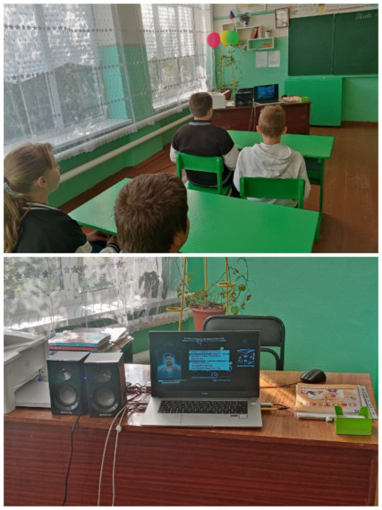 Урок цифры.