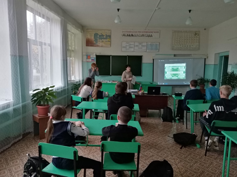 Акция «Единый день профилактики безнадзорности и правонарушений несовершеннолетних».
