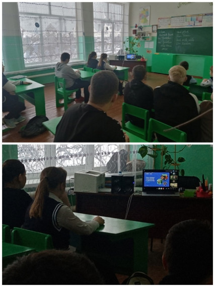 Урок Цифры «Код города: технологии в движении».